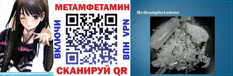 Амфетамин VHQ Гаджиево