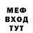 Cocaine 98% Andrey Melnikof