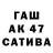 ГЕРОИН Афган Darkhan Azhbebov