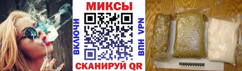 БУТИРАТ GHB  Купить закладки  Гаджиево 