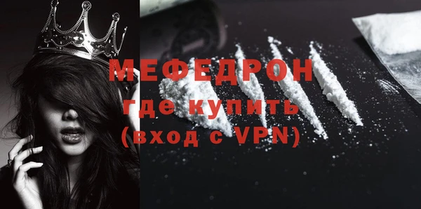 Альфа ПВП Каменск-Шахтинский