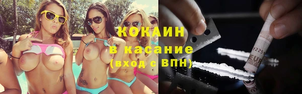 mix Карталы