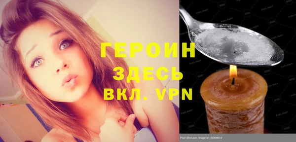 Альфа ПВП Каменск-Шахтинский