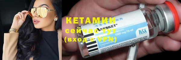 Альфа ПВП Каменск-Шахтинский