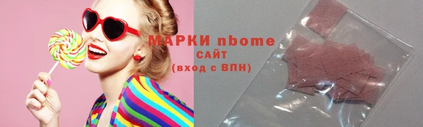 прущая мука Каменногорск