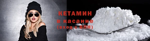 мдма Касимов