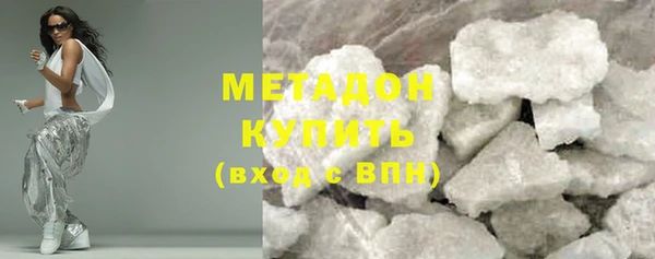 бошки Каменка