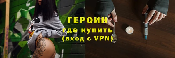 mix Карталы