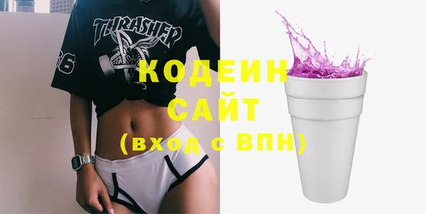 прущая мука Каменногорск