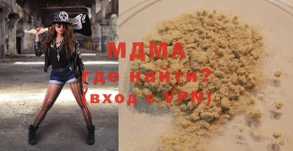 прущая мука Каменногорск