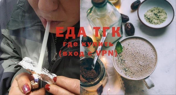 Альфа ПВП Каменск-Шахтинский