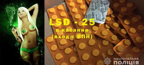 Альфа ПВП Каменск-Шахтинский