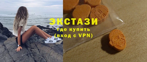 бошки Каменка