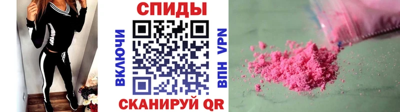 Купить  Гаджиево  Метамфетамин Декстрометамфетамин 99.9% 