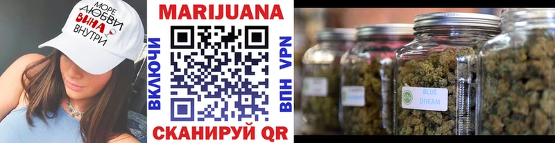 Конопля VHQ  Купить где  Гаджиево 