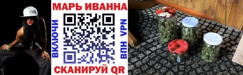 МАРИХУАНА VHQ Гаджиево